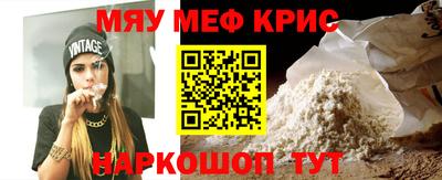 мет Бугуруслан
