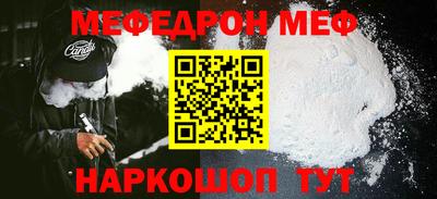 МДМА Будённовск