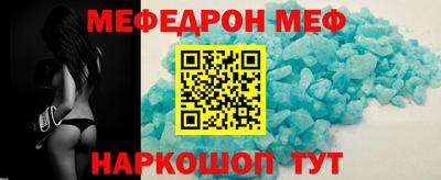 мет Бугуруслан