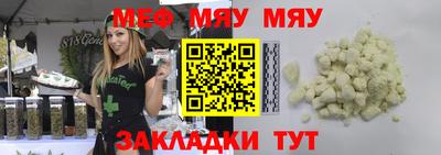 дистиллят марихуана Бузулук