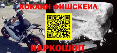 дистиллят марихуана Бузулук