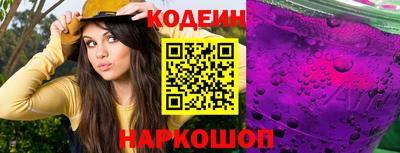 дистиллят марихуана Бузулук
