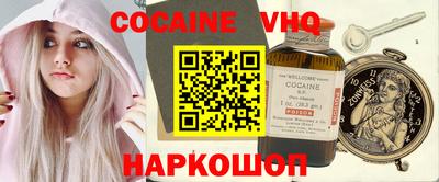 МДМА Будённовск