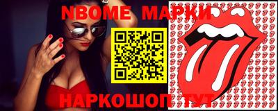 мет Бугуруслан