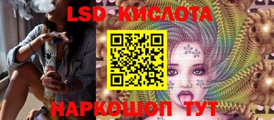 мет Бугуруслан