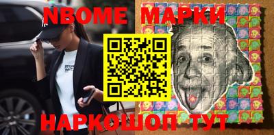 мет Бугуруслан