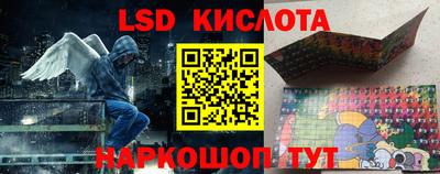 мет Бугуруслан