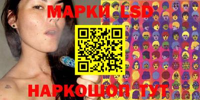 МДМА Будённовск