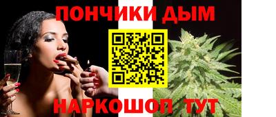 мет Бугуруслан