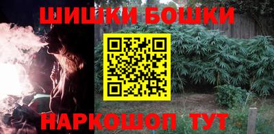 мет Бугуруслан