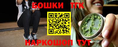МДМА Будённовск