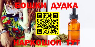 МДМА Будённовск
