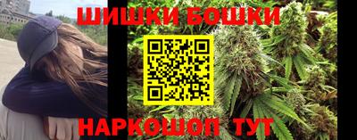 мет Бугуруслан