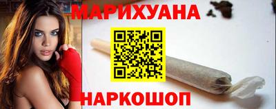 мет Бугуруслан