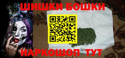 МДМА Будённовск