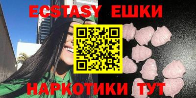 дистиллят марихуана Бузулук