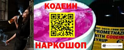 дистиллят марихуана Бузулук