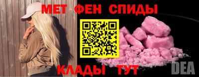 мет Бугуруслан