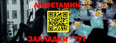 дистиллят марихуана Бузулук