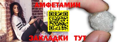 дистиллят марихуана Бузулук