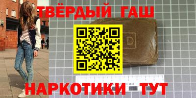 МДМА Будённовск