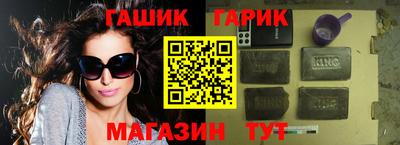 МДМА Будённовск
