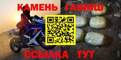 МДМА Будённовск