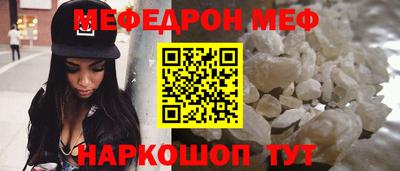 дистиллят марихуана Бузулук