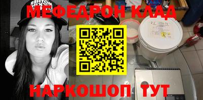 дистиллят марихуана Бузулук