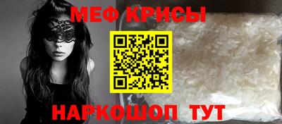 дистиллят марихуана Бузулук
